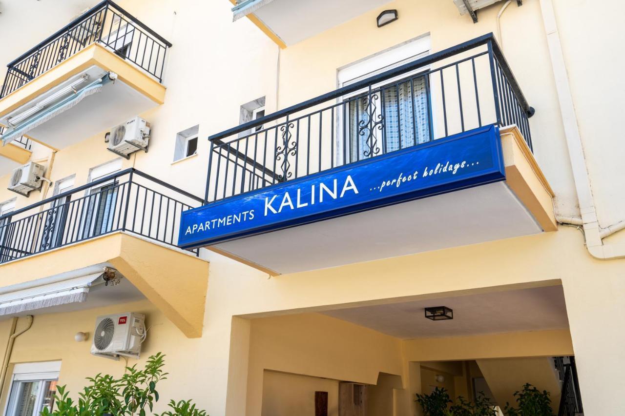 Apartments Kalina Leptokarya  Exterior photo